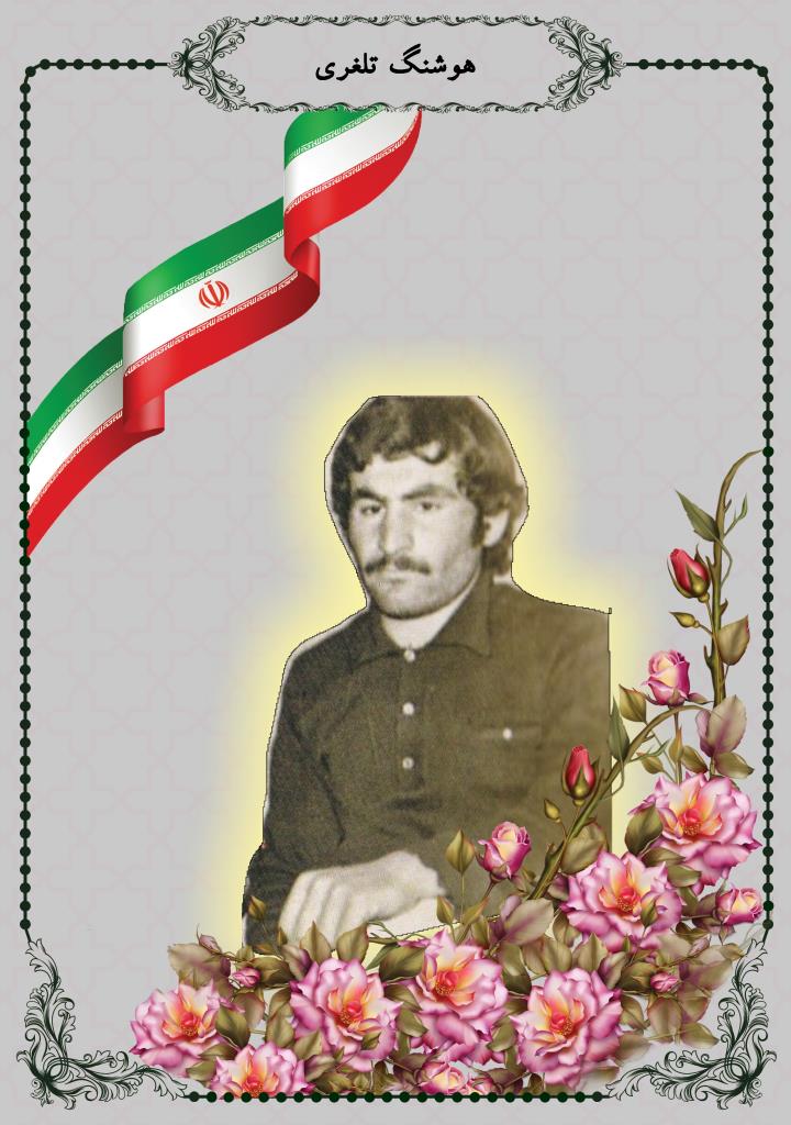 فاقد تصویر